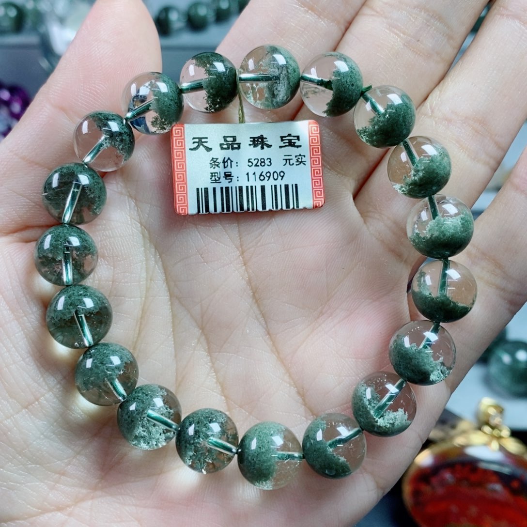 桃***夭水晶手链未镶嵌绿幽灵116909➕4000➕500➕200分单