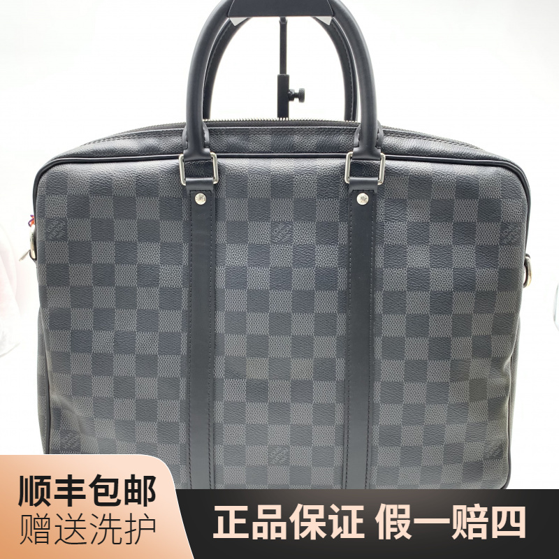 95新 LouisVuitton/路易威登 LV黑棋盘格公文包/10018516肩包奢侈