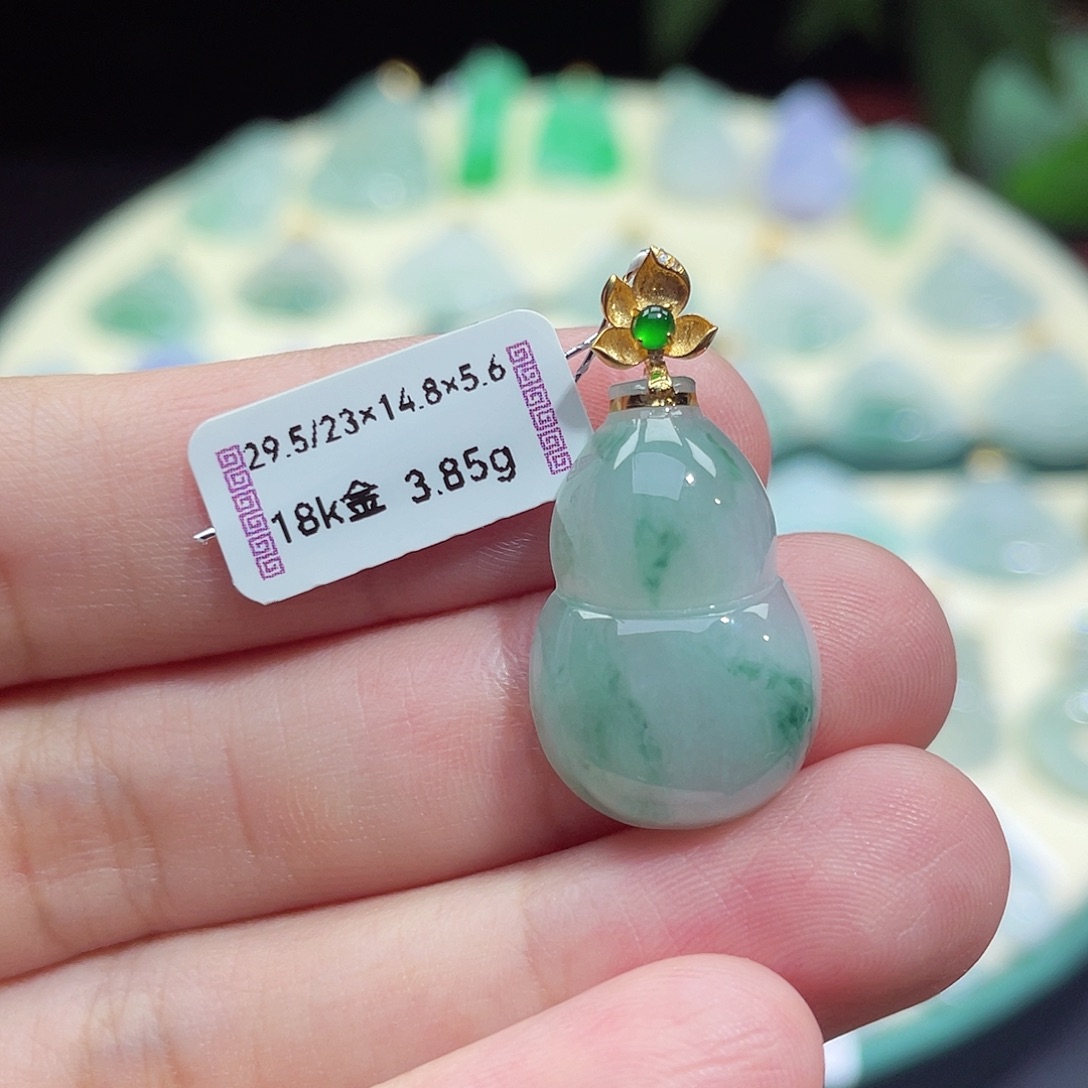 颈饰18K金镶嵌翡翠葫芦