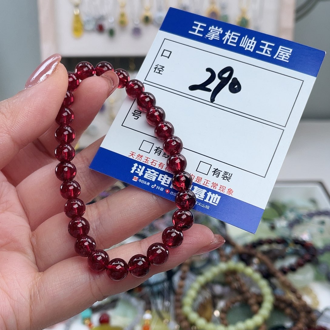 石榴石未镶嵌颈饰