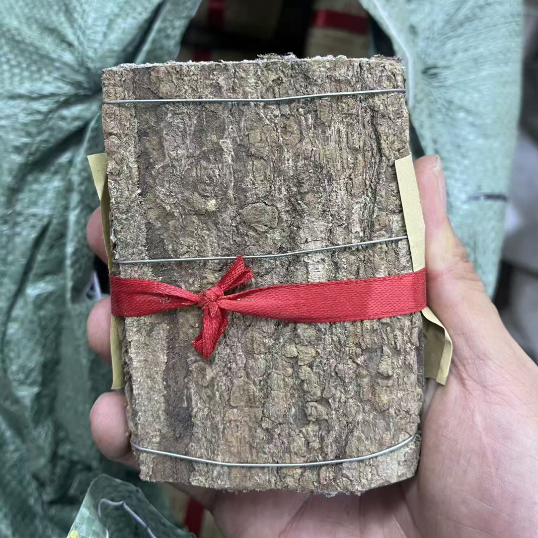 （小浩推荐）杜仲宠粉福利