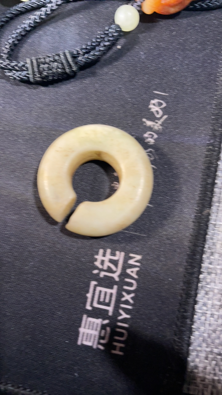 河磨奇石缺缺型件