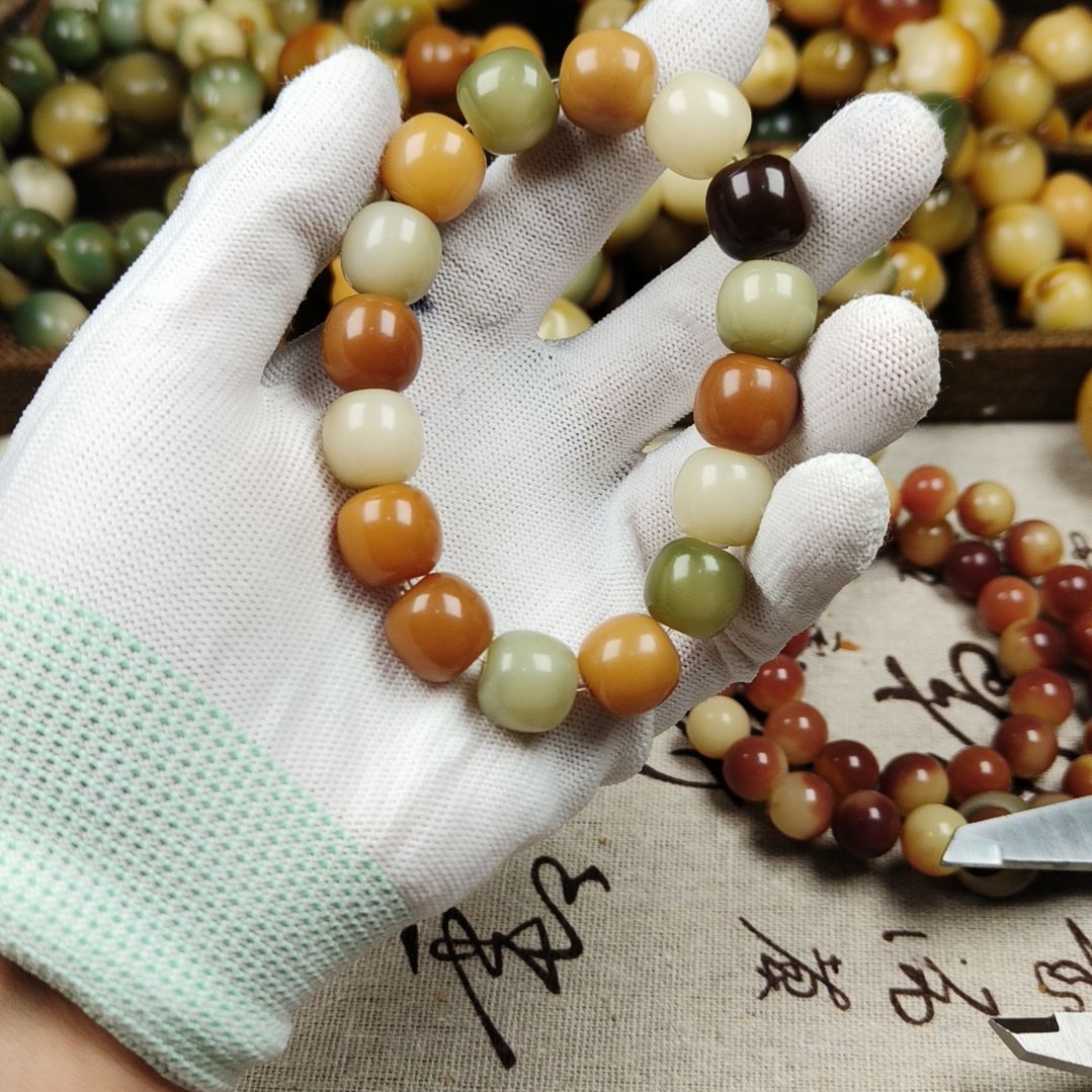 菩提根/象牙果吊坠A90