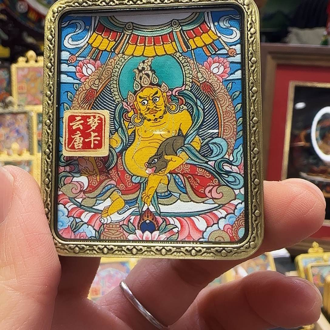 装裱画胡****课黄财神带壳子的