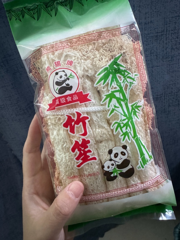 好吃的农家特产古田精选竹荪干货可用于煲汤的竹荪菌