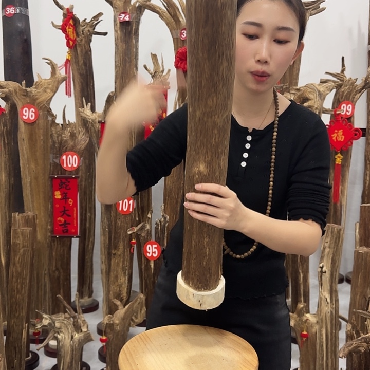 中式原料香薰香道