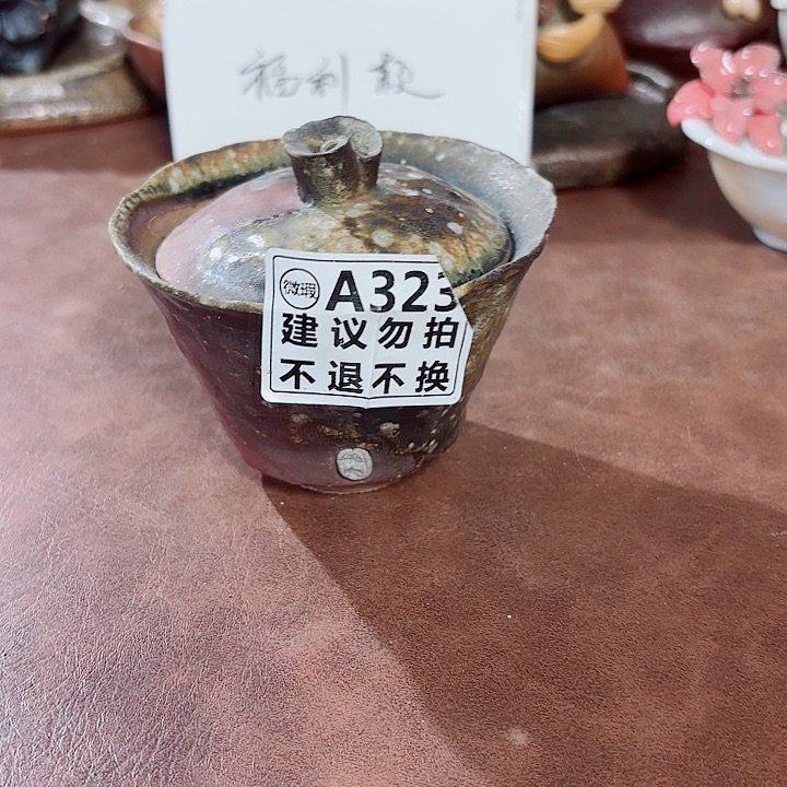 11111111111111111111111