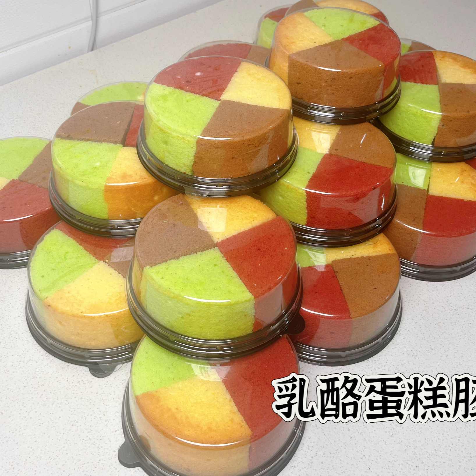 六款蛋糕胚的制作