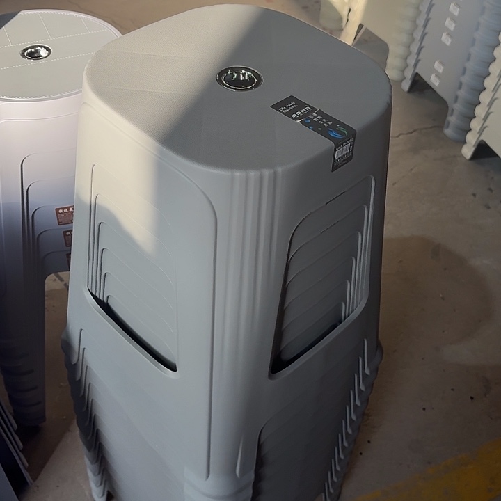 PP0050深灰色6个装