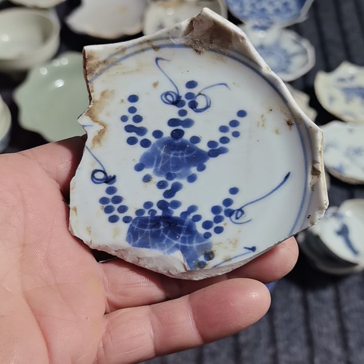 瓷片青花影青杯垫标夲