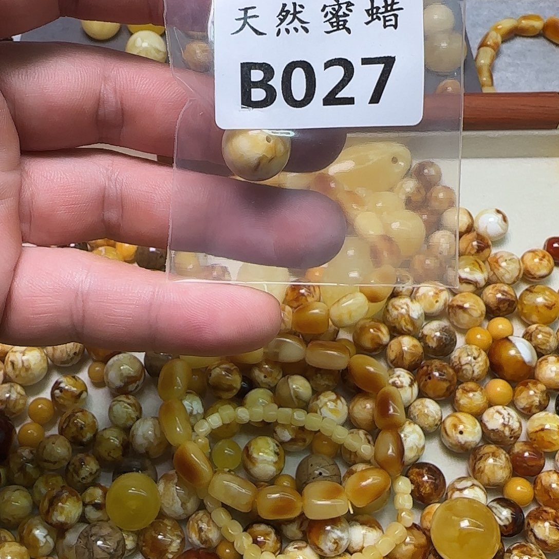 琥珀未镶嵌裸石B027.14m