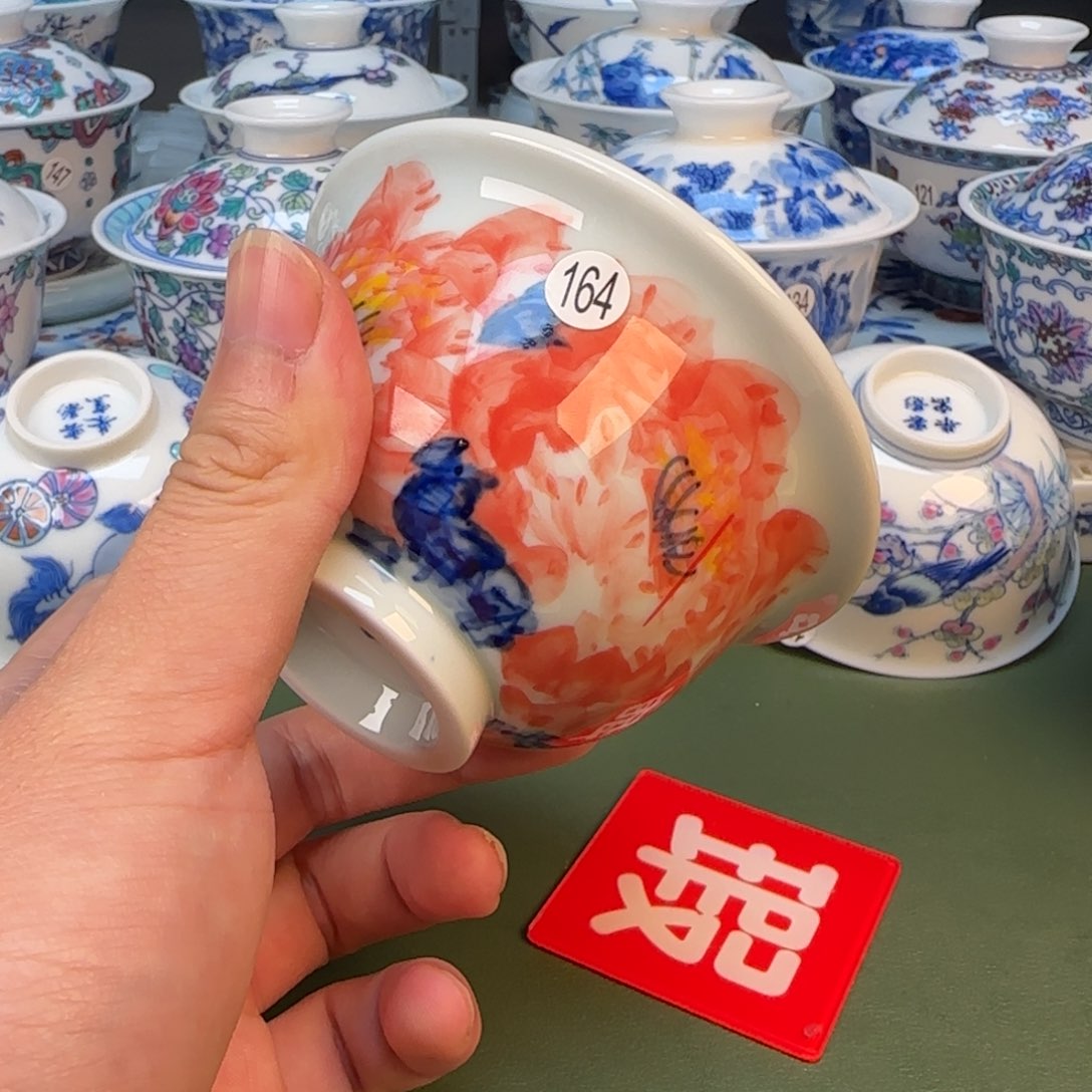 彦祖纯手工手绘茶具164