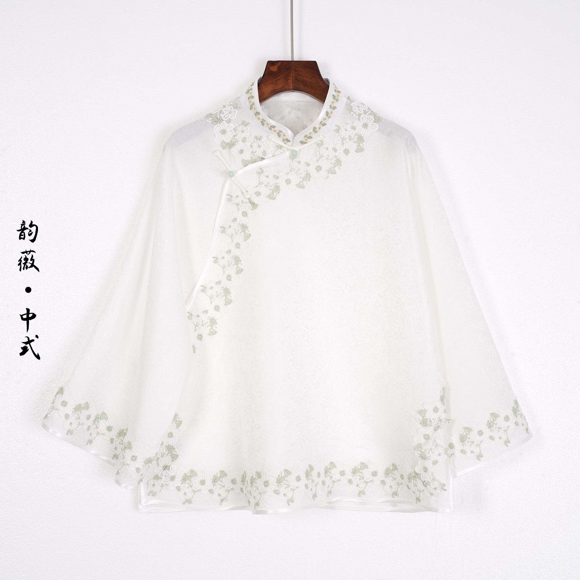 孤品桑蚕丝女士上衣中国风传统国风中式百搭时尚斜襟刺绣上衣