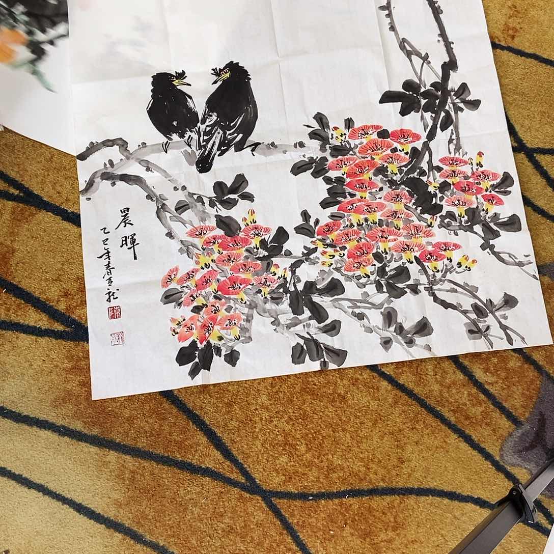 国画z****g陈亚龙68.68手绘画心