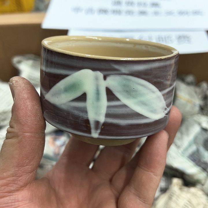 25包邮，盘子，碗，杯子，茶壶，默认瑕疵