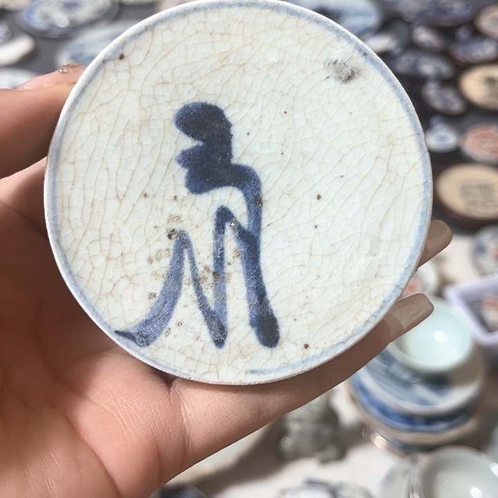 瓷片瓷片茶托喝茶非常不错