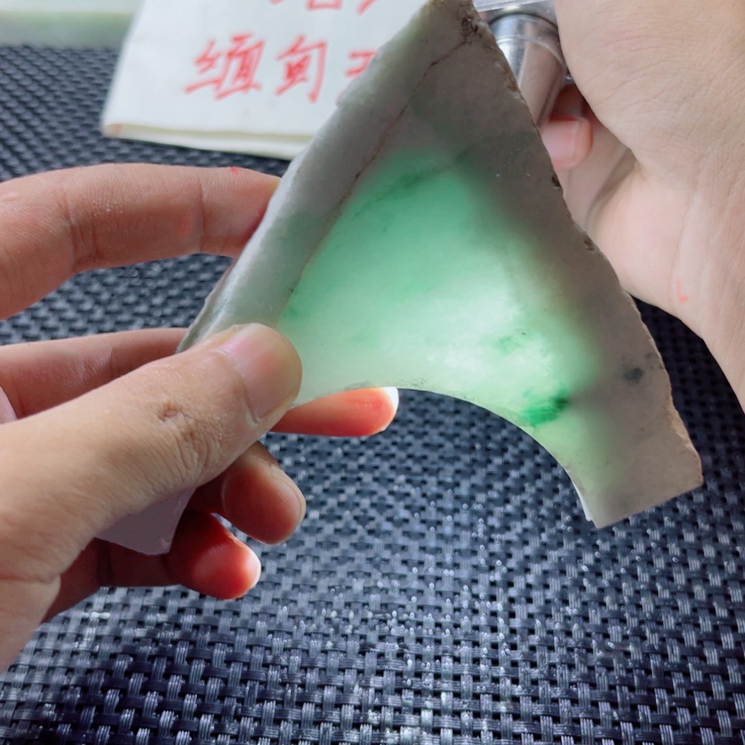 定制翡翠翡翠未镶嵌