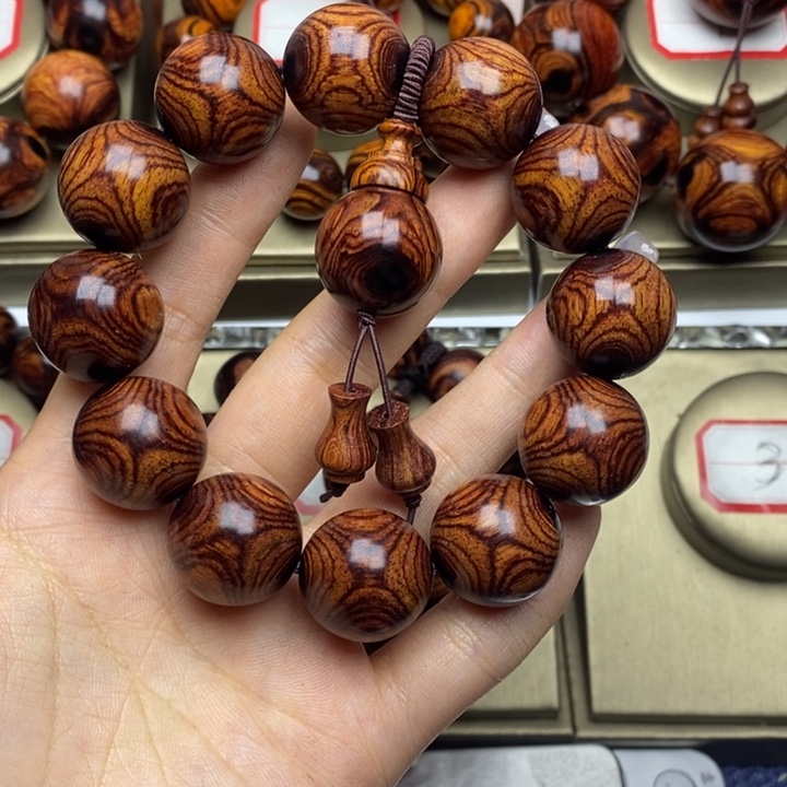 黄花梨/降香黄檀渐***、2.0