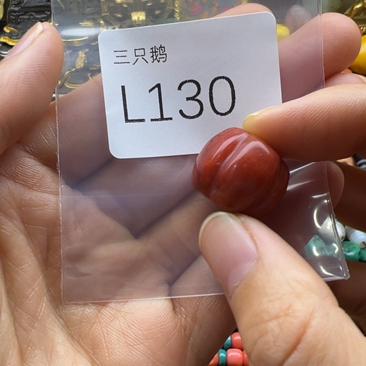 菩提根/象牙果吊坠