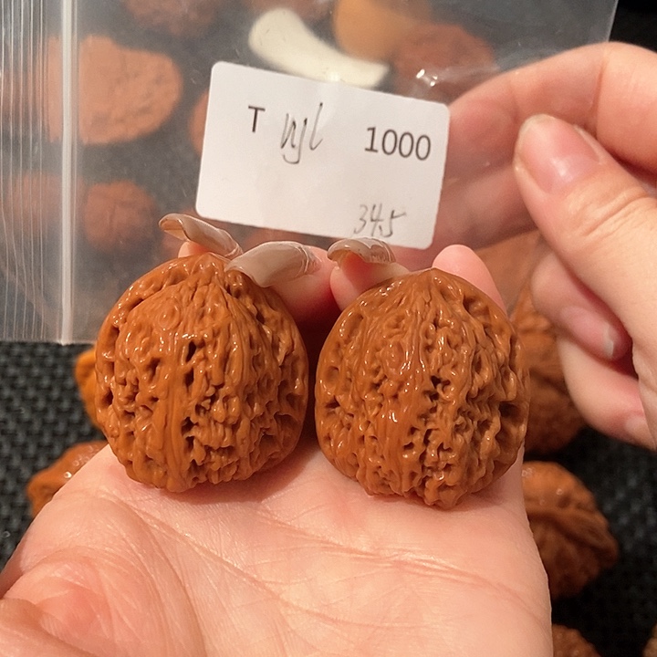 文玩核桃吊坠南疆34