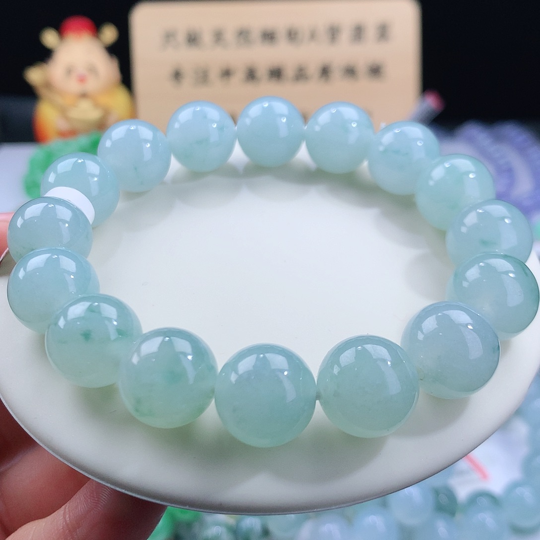 翡翠手链未镶嵌卡13