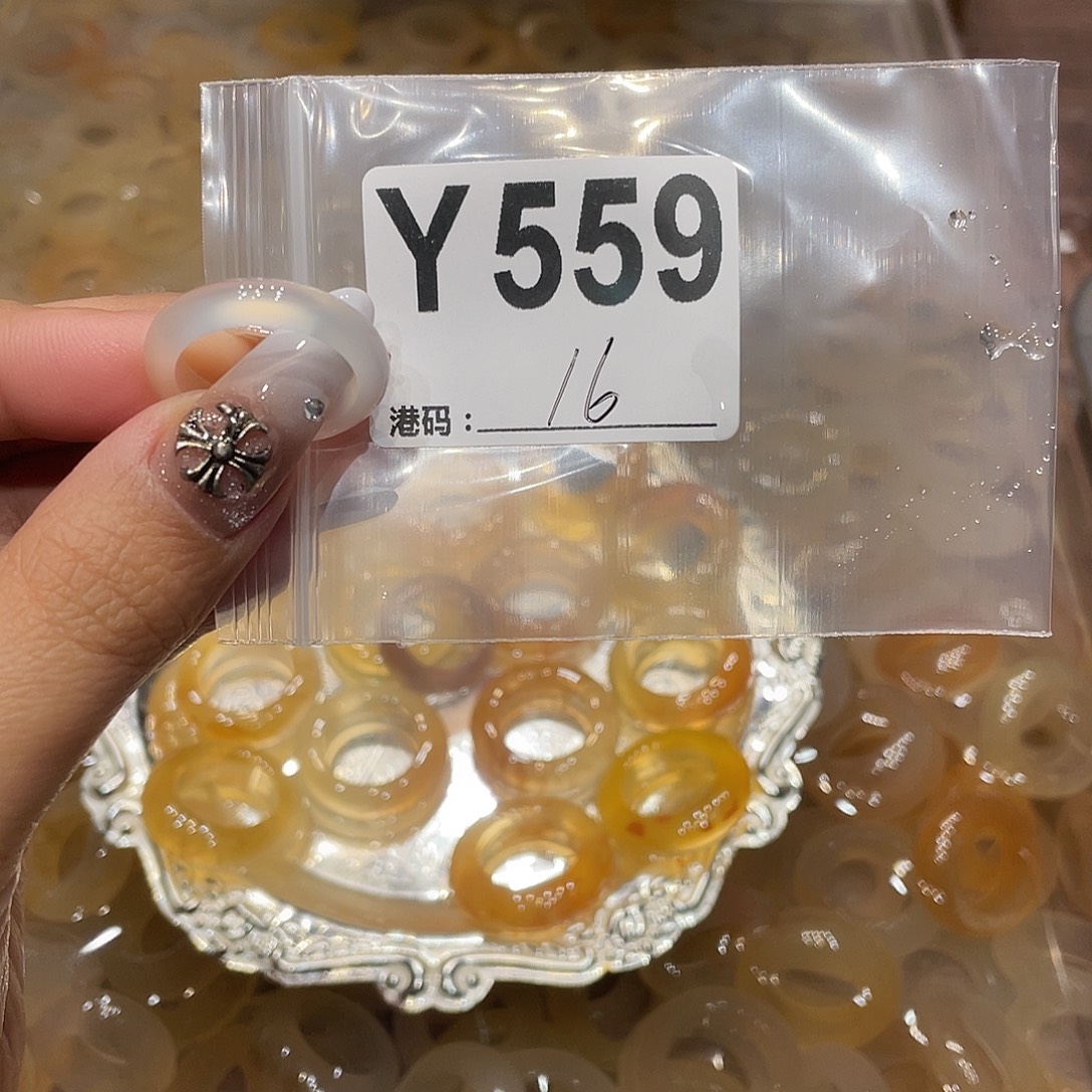 玛瑙/玉髓未镶嵌戒指559