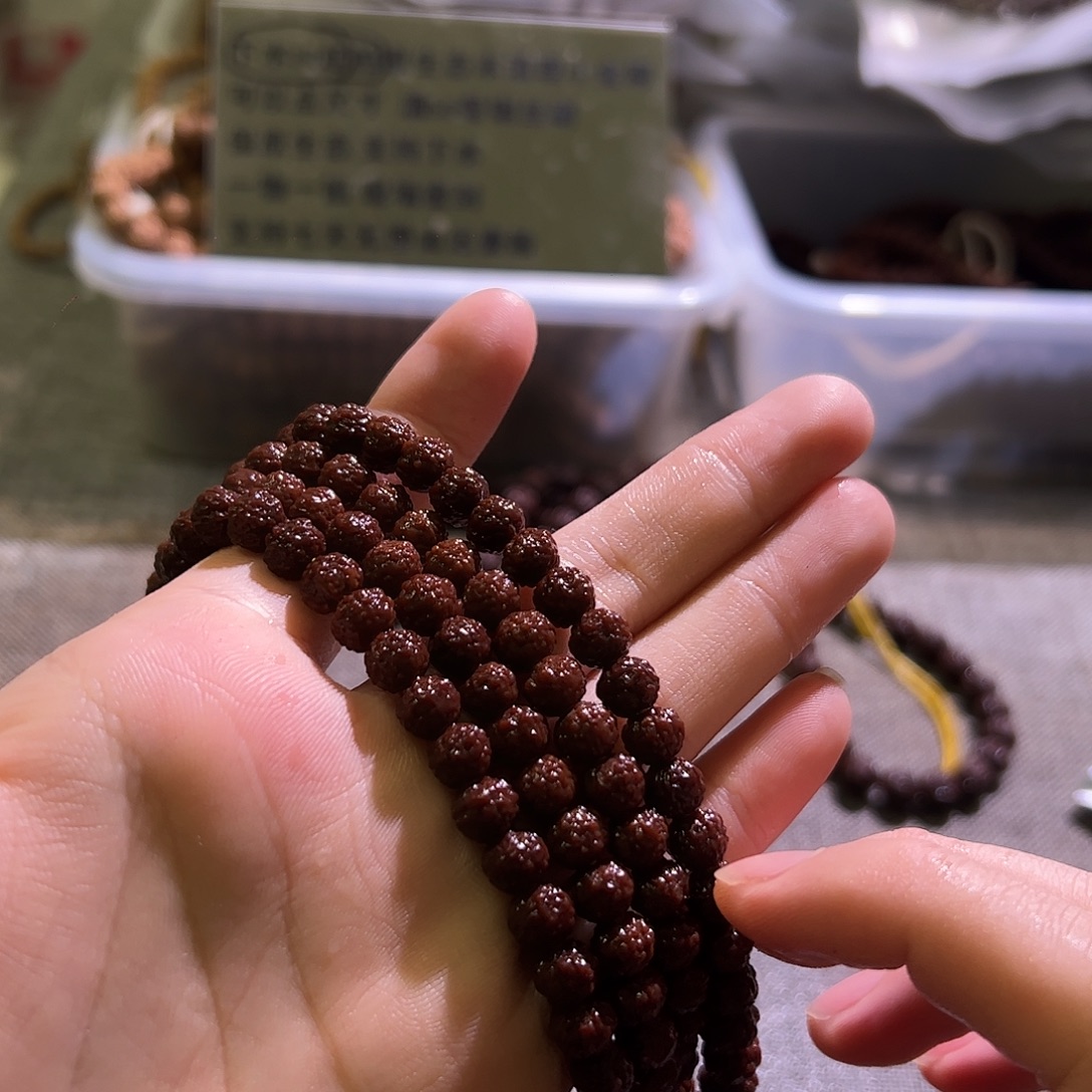 比***～金刚菩提吊坠金刚