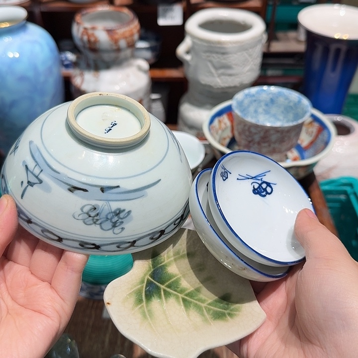 瓷片五十包邮非全新