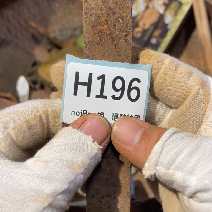 石***头陶瓷直播链接火爆热卖热卖