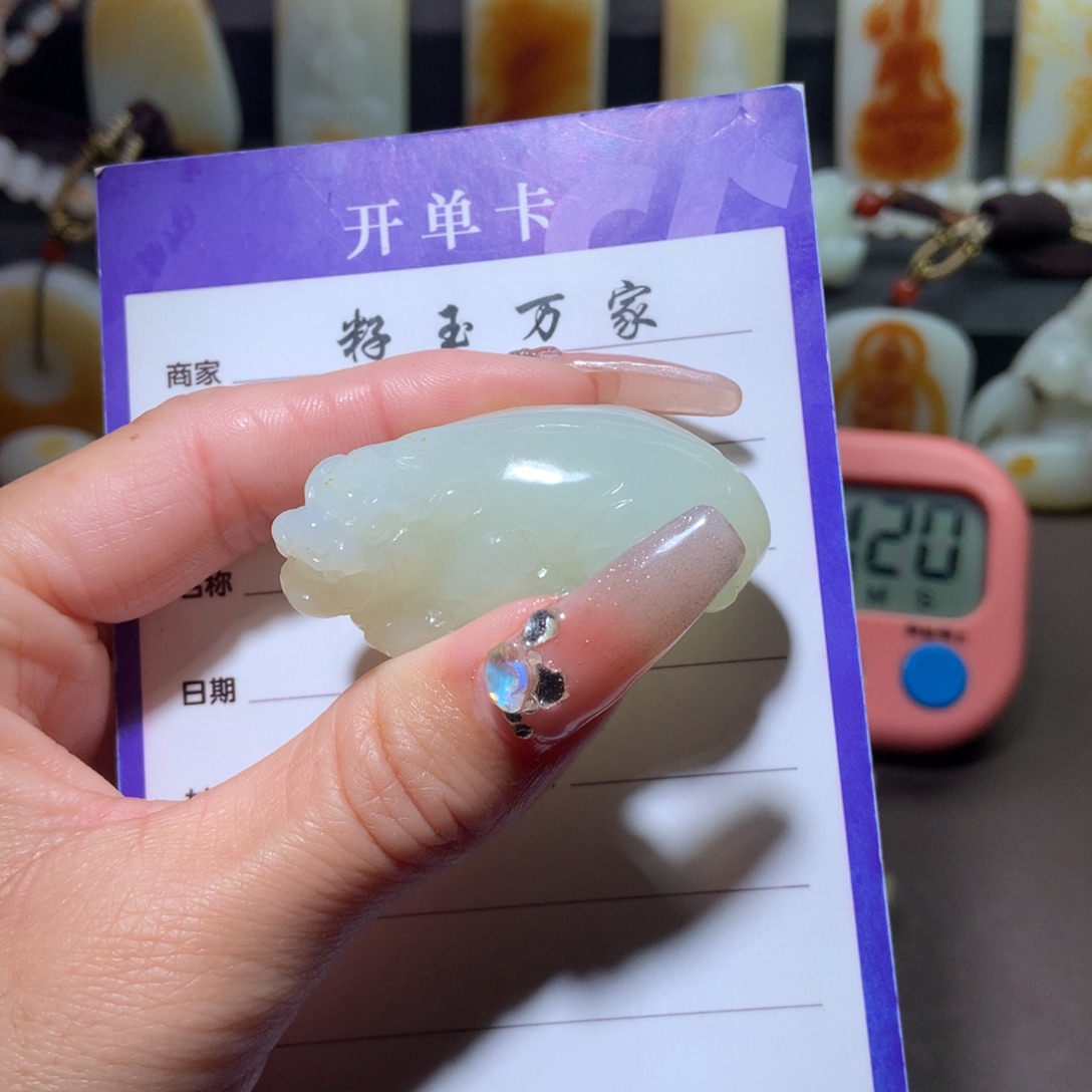 和田玉挂件未镶嵌踏**云