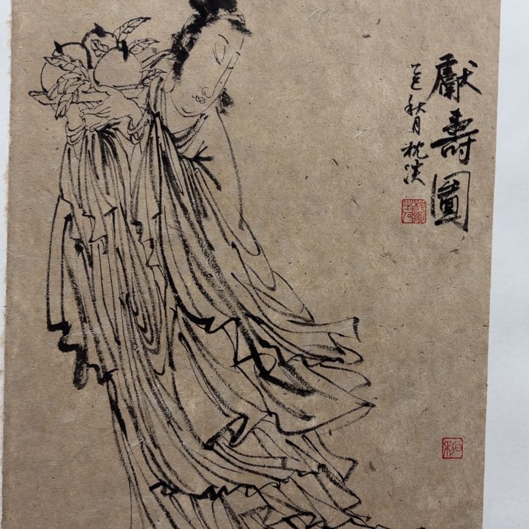 国画老师老师老师