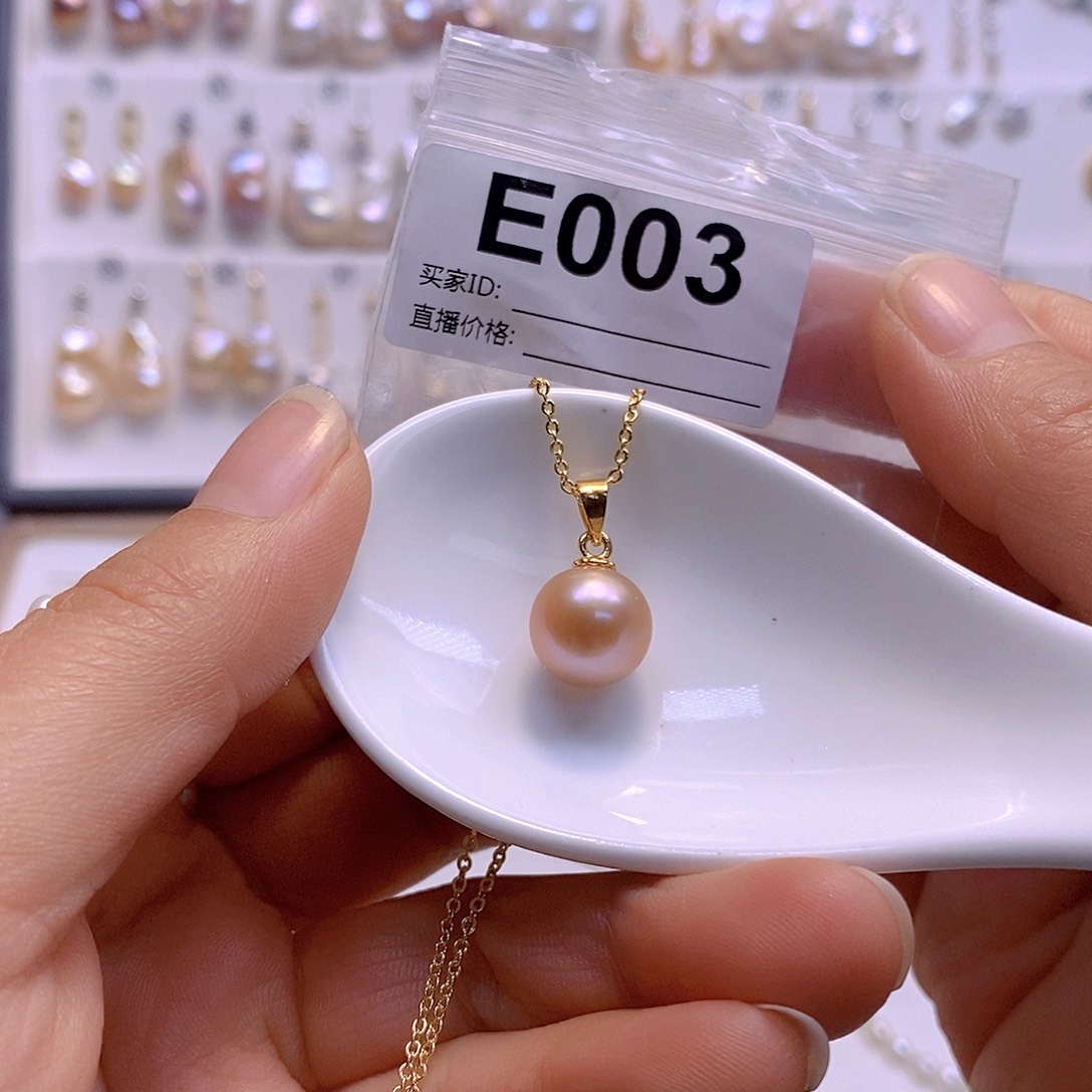 淡水珍珠颈饰银S925镶嵌