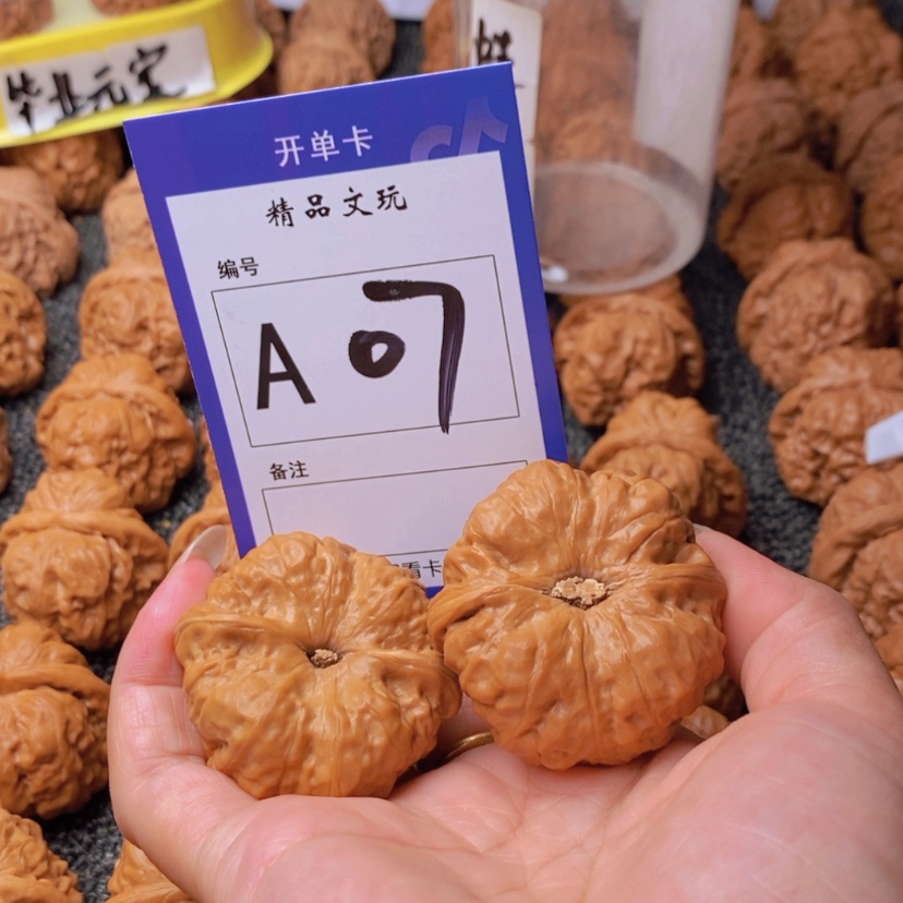 【闪购商品】桃核吊坠齐***牙你在一起就会觉得