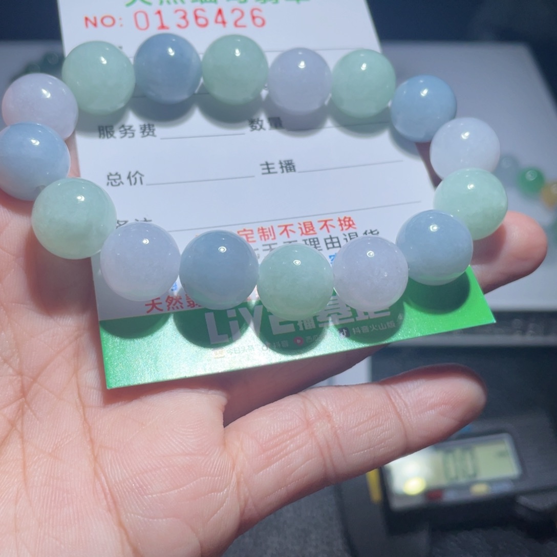 翡翠手链未镶嵌天然a货翡翠手串