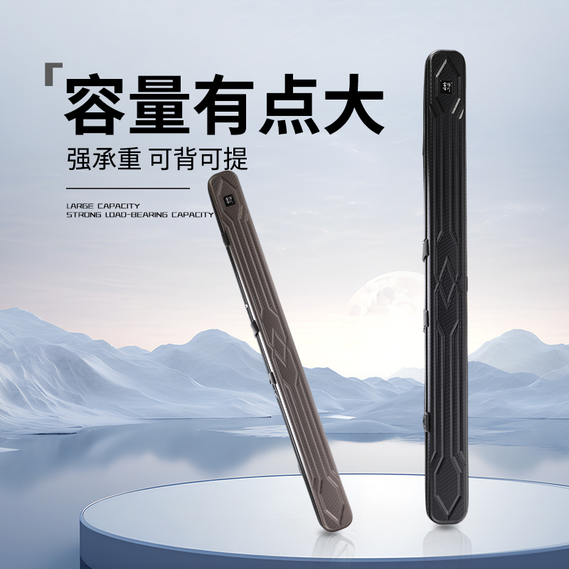 富源百川鱼竿包-硬壳竿包（钓鱼收纳鱼具轻便型背包）