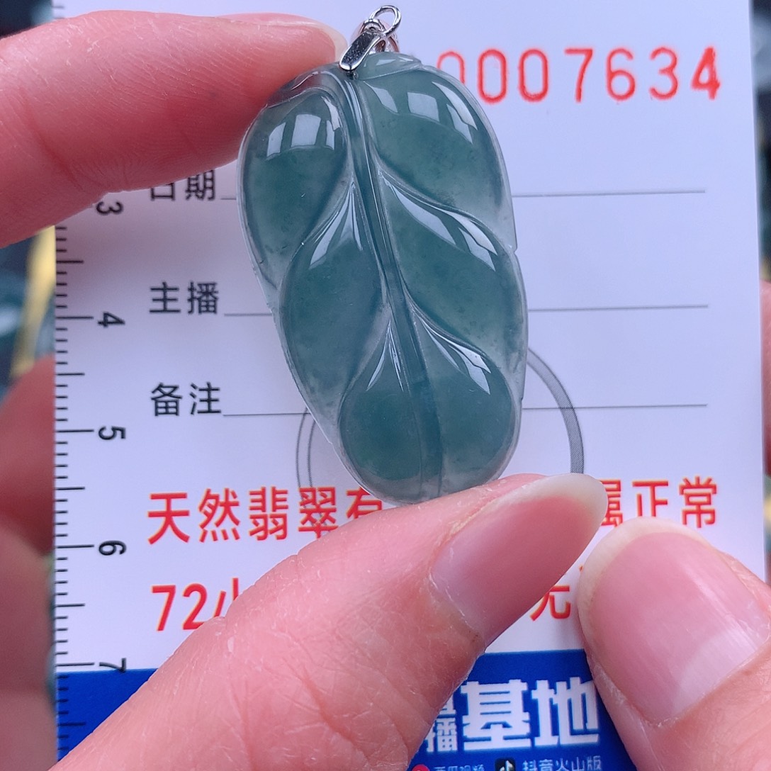 翡翠颈饰银S925镶嵌吊坠