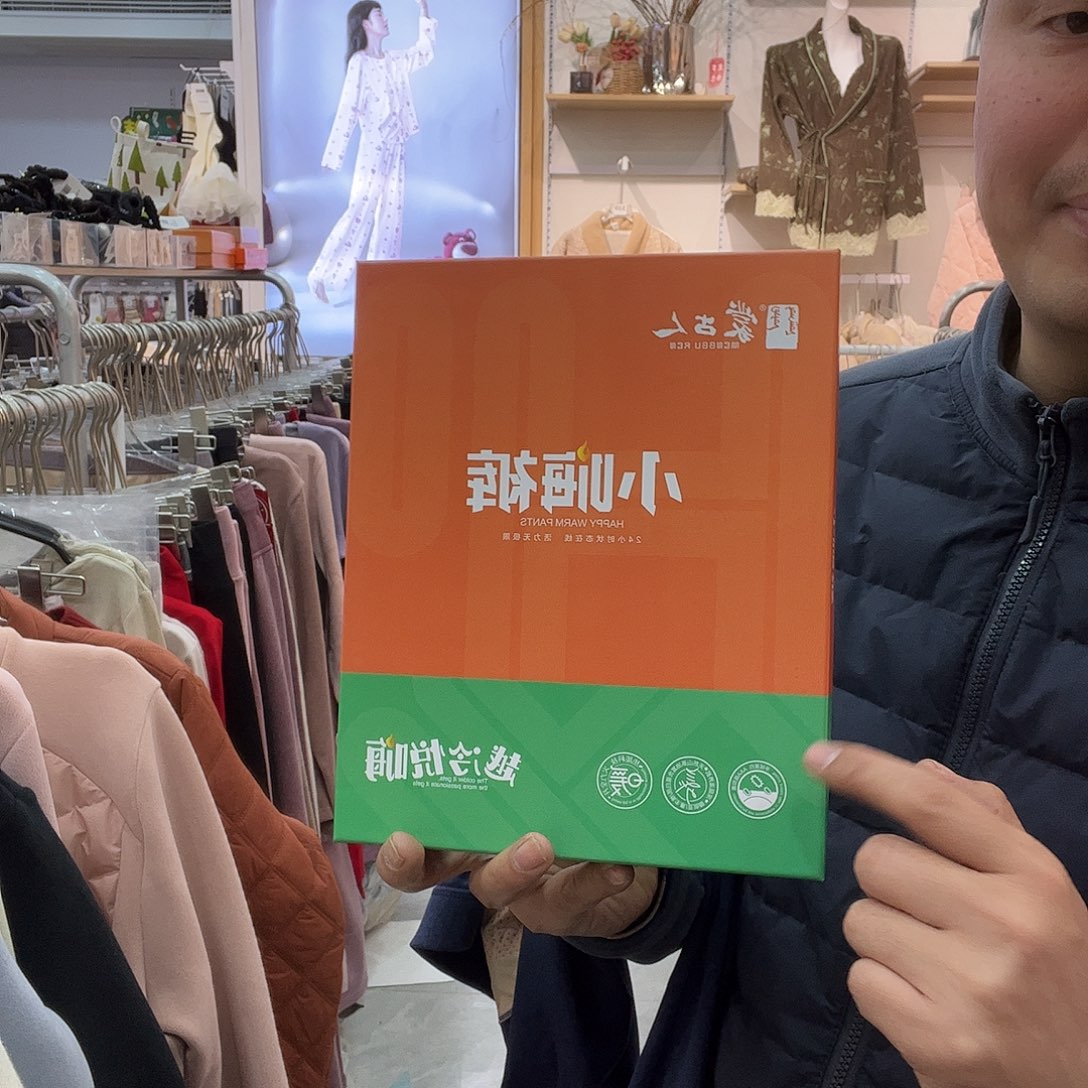 三醋酯纤维七月xl