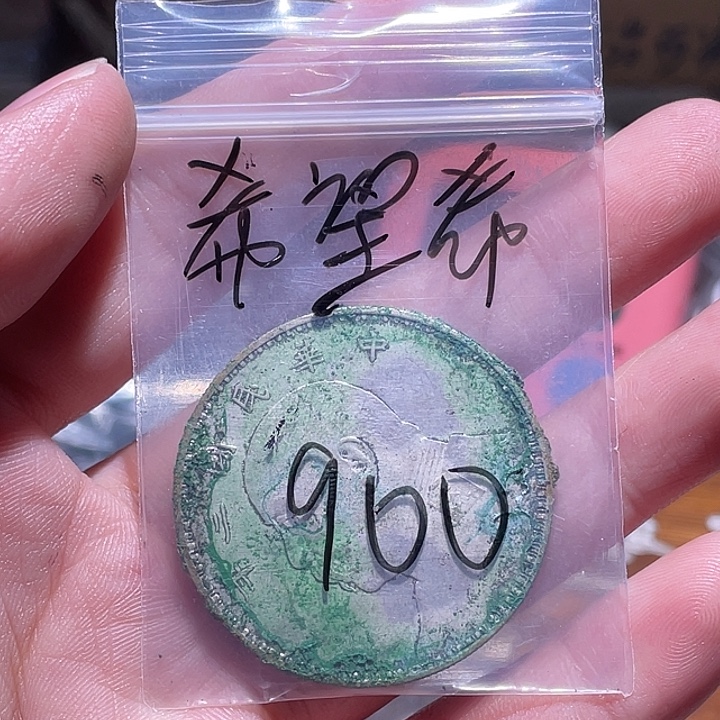 希***望银Ag800直播间所见即所得