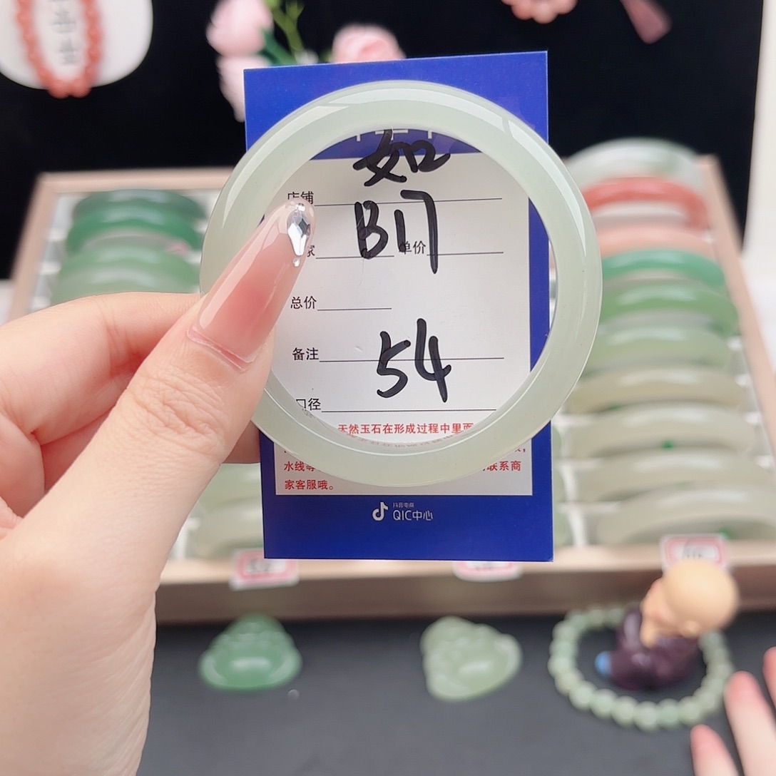 石英质玉未镶嵌手镯