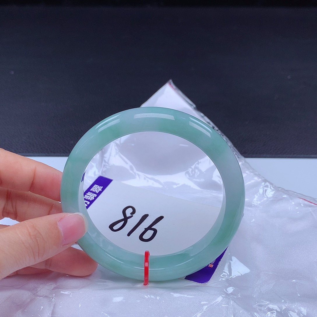 翡翠手镯未镶嵌手镯61.7圈817003