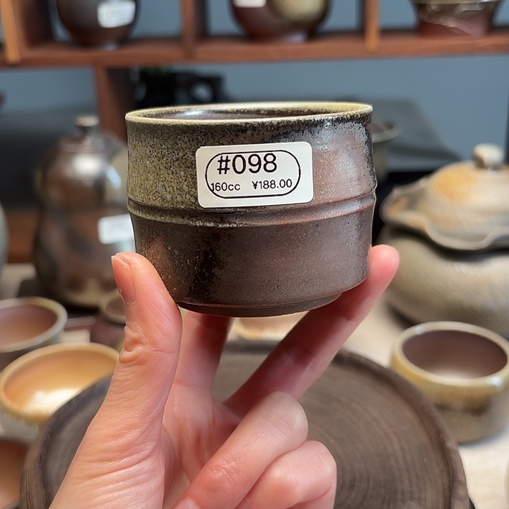 陶#098柴烧裸烧窑变茶杯