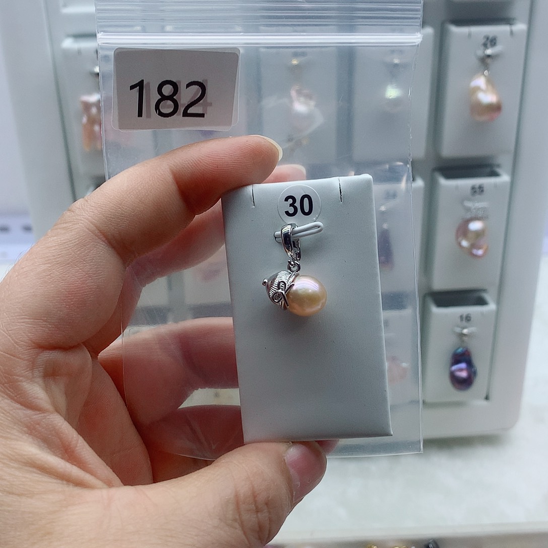 淡水珍珠合金吊坠(不含链)