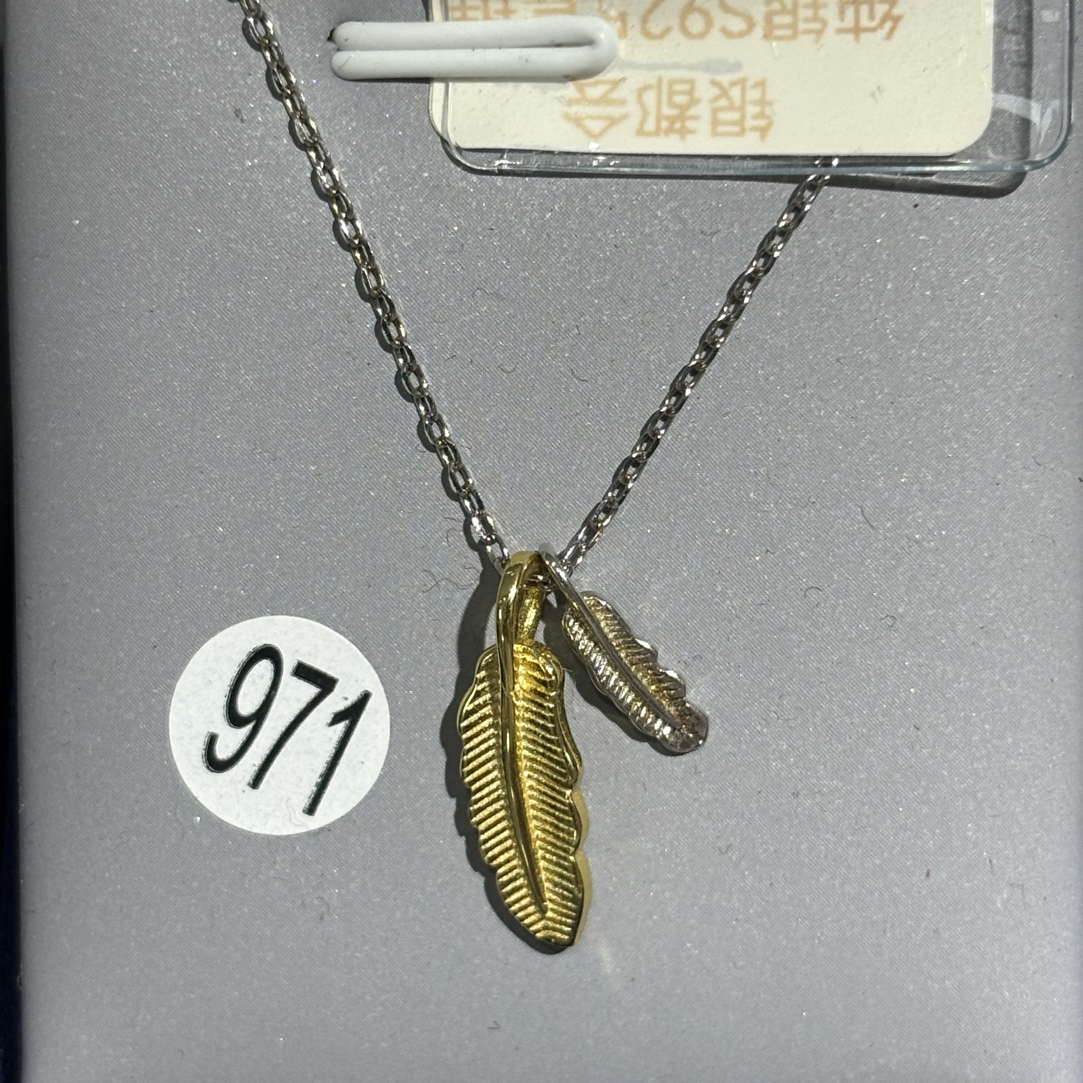 坠链均925银 纯银镀金双色树叶套链