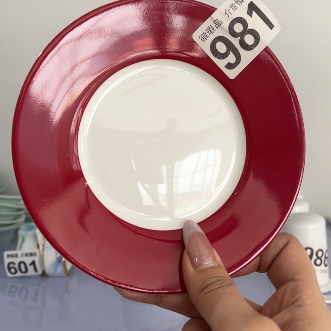 瓷片981 尾货微瑕孤品