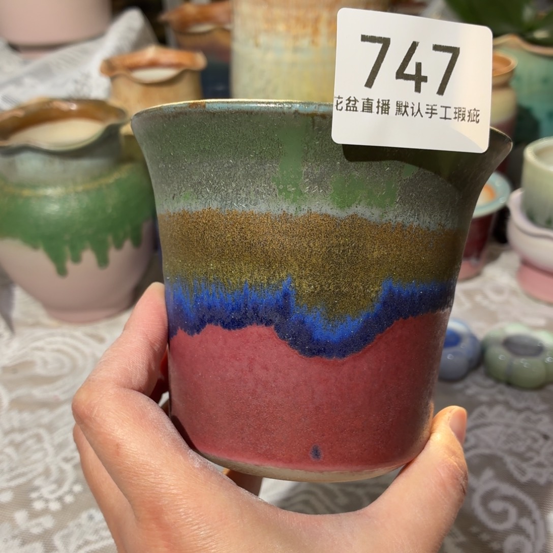 瑕疵景德镇陶瓷花盆