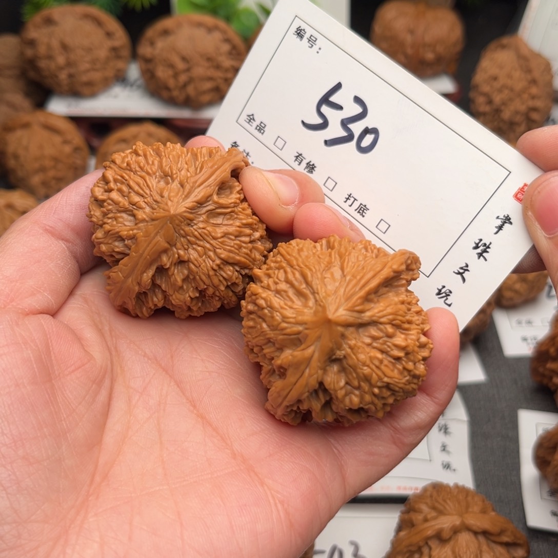 文玩核桃吊坠45星星530