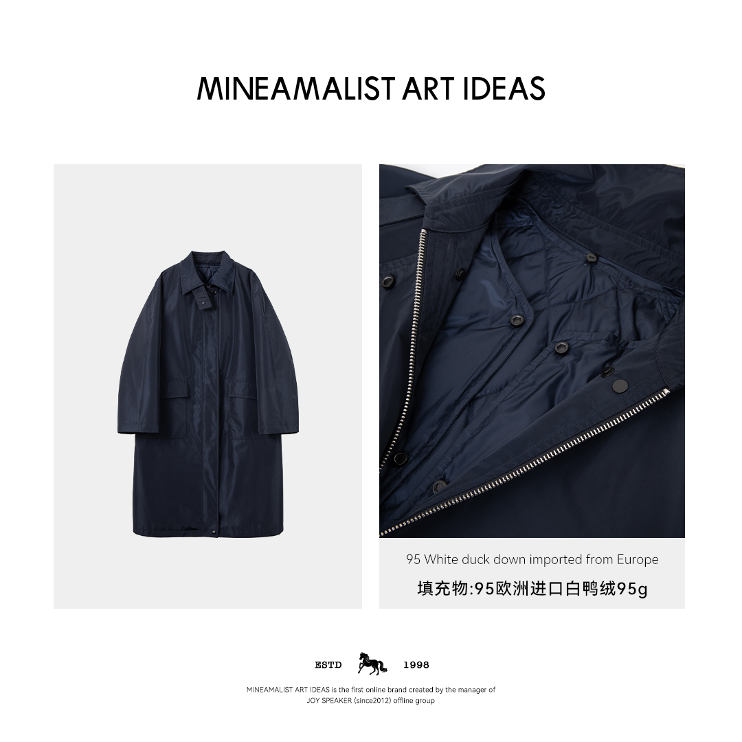 【MAIx欧洲进口800蓬鸭绒】秋冬内胆可拆卸风衣羽绒服外套2749M