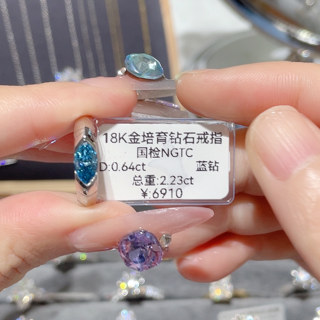 实验室培育钻石铂Pt950镶嵌14#
