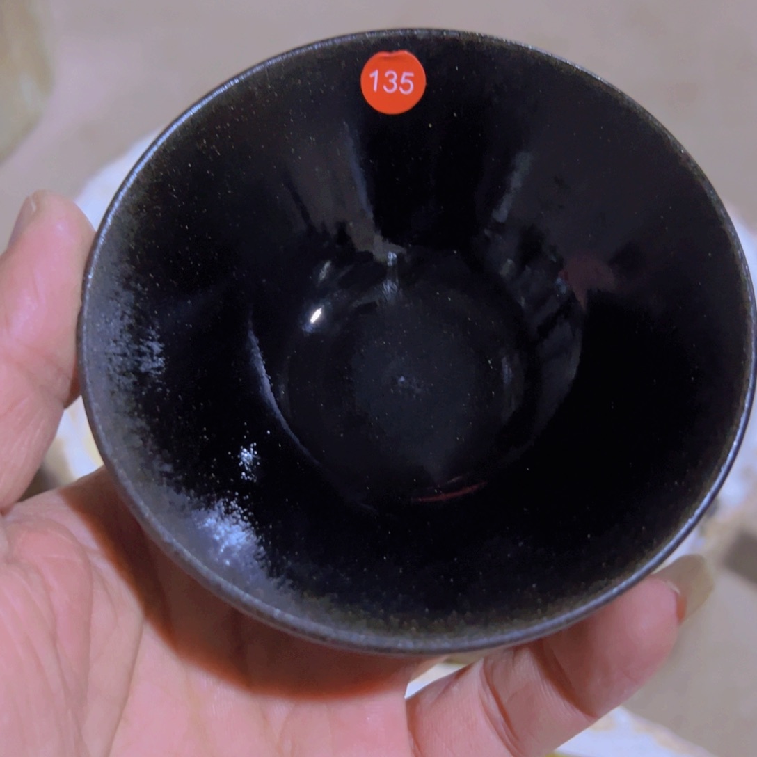 茶盏135 建窑建盏文凤窑