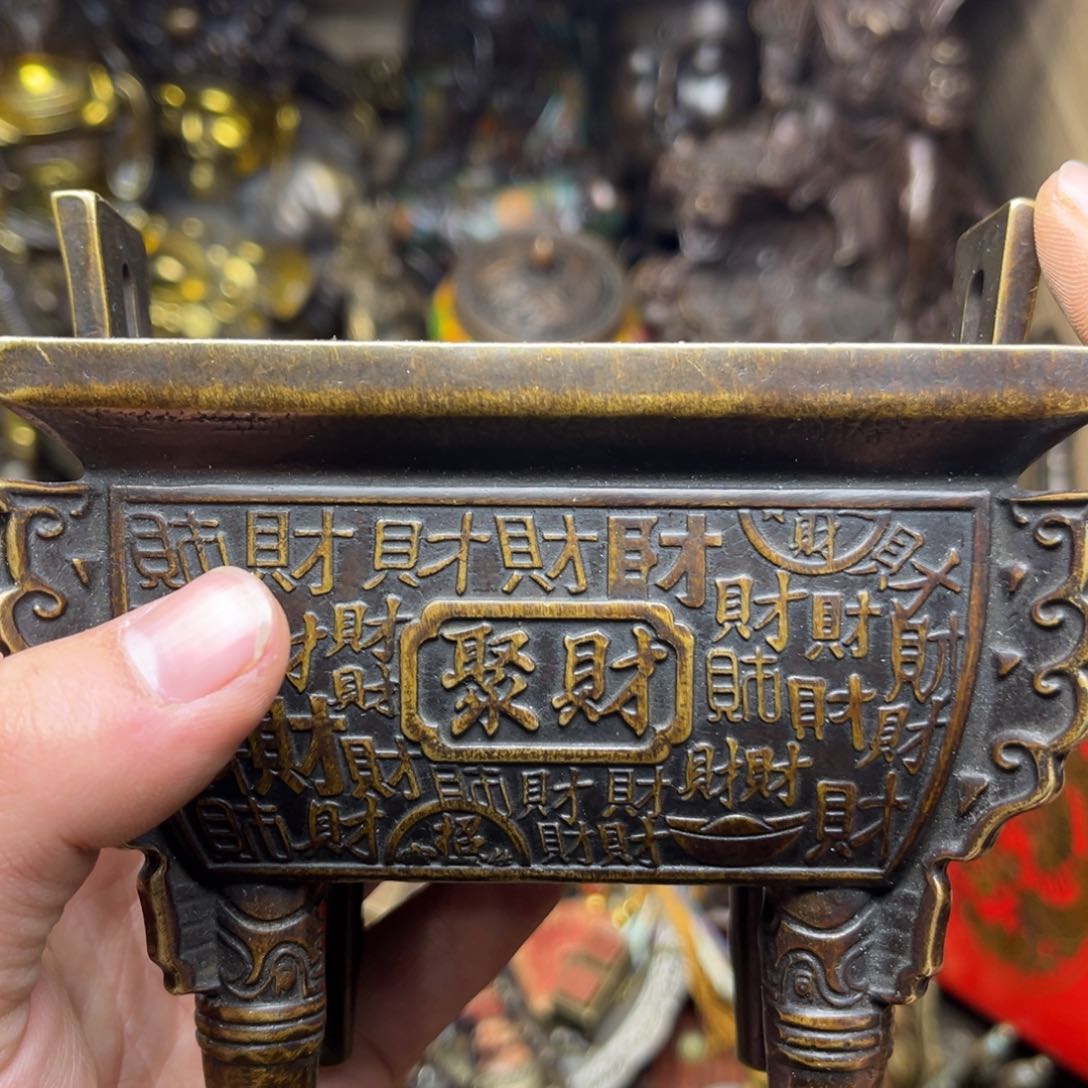 健健康康平平安安